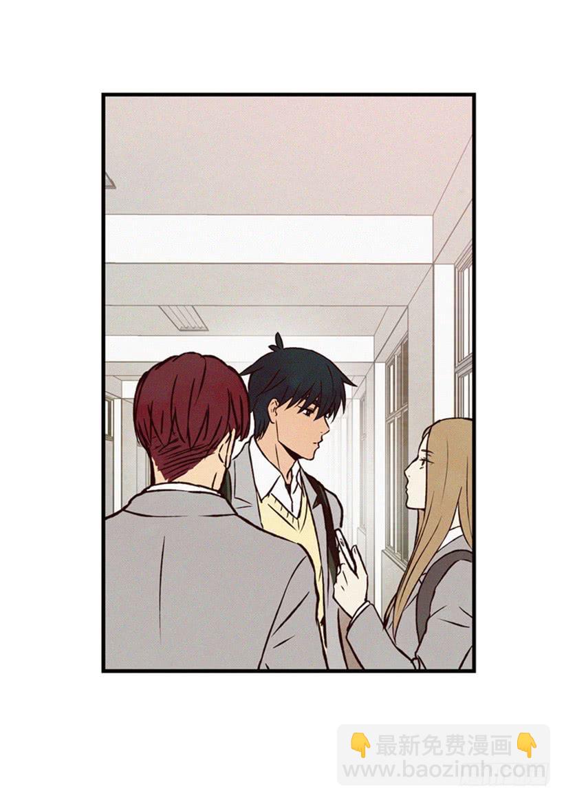 我很羡慕你-第64话