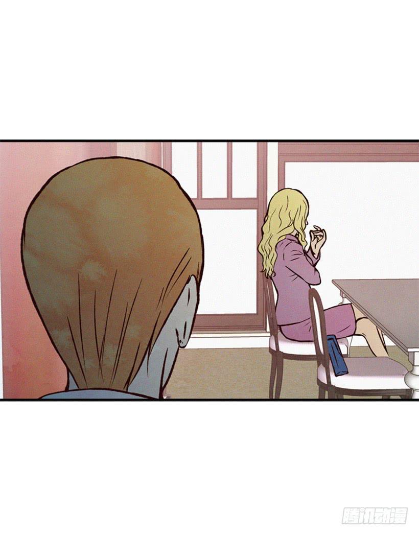 我很羡慕你-第64话