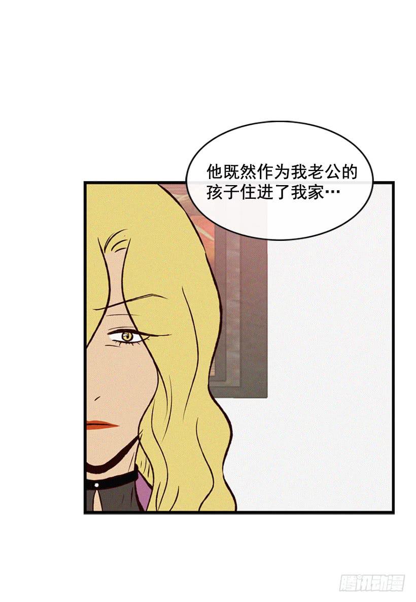 我觉得正信很可怜-第66话