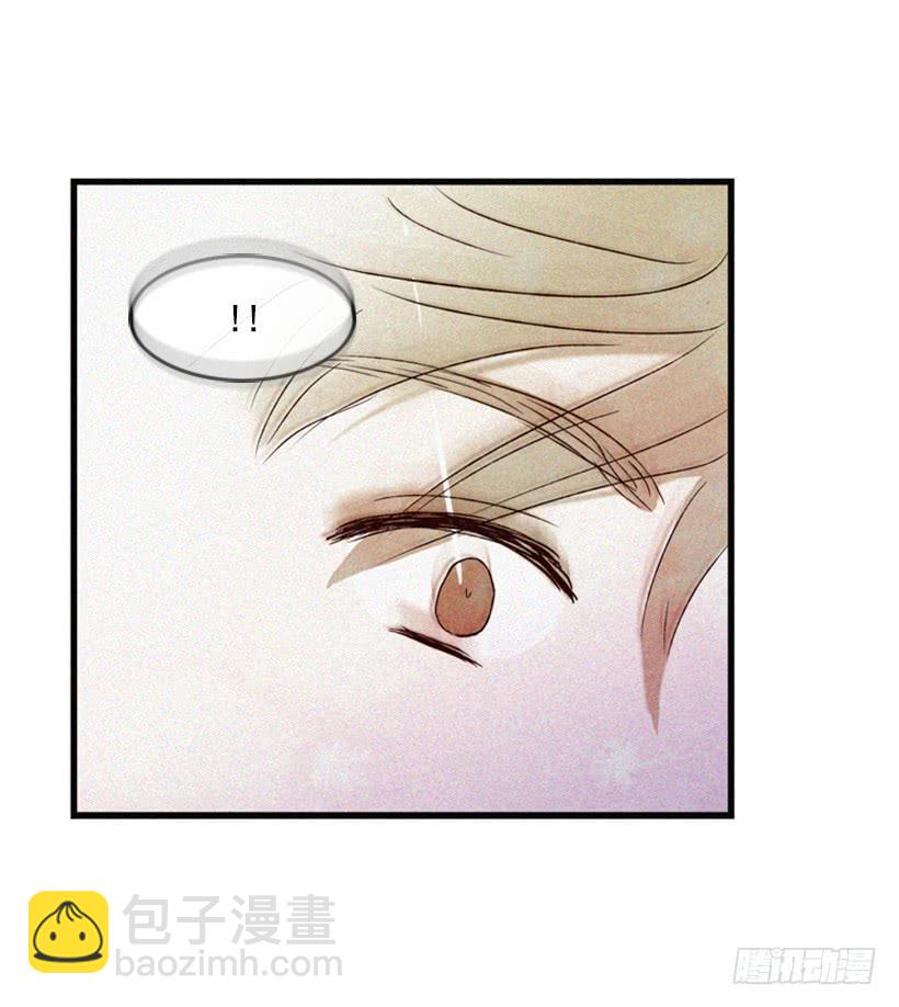 我又长高了-第8话