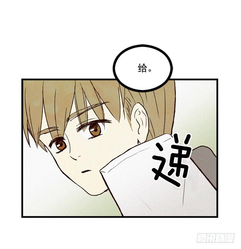 我又长高了-第8话