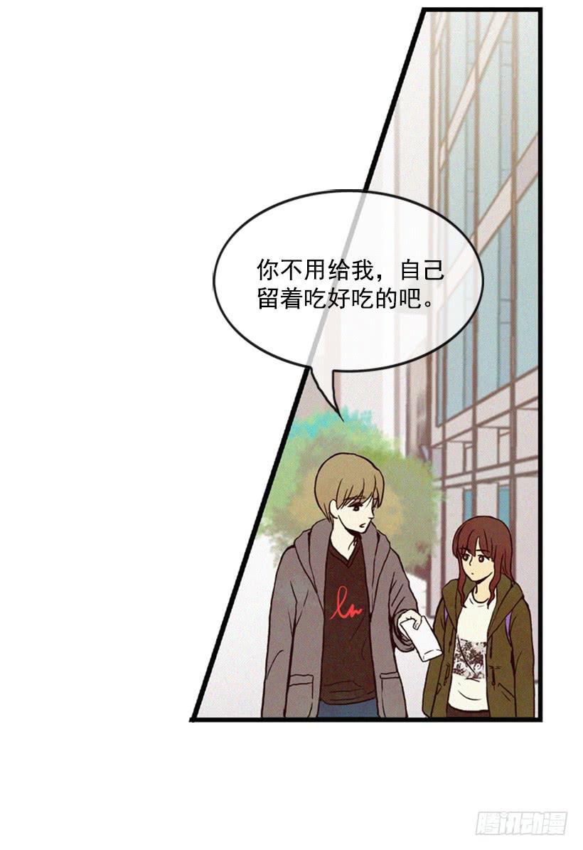 我又长高了-第8话