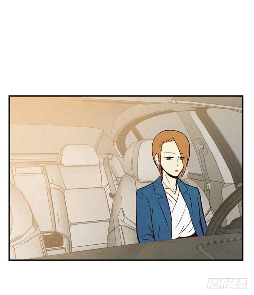 真的没关系吗(1/2)-第74话