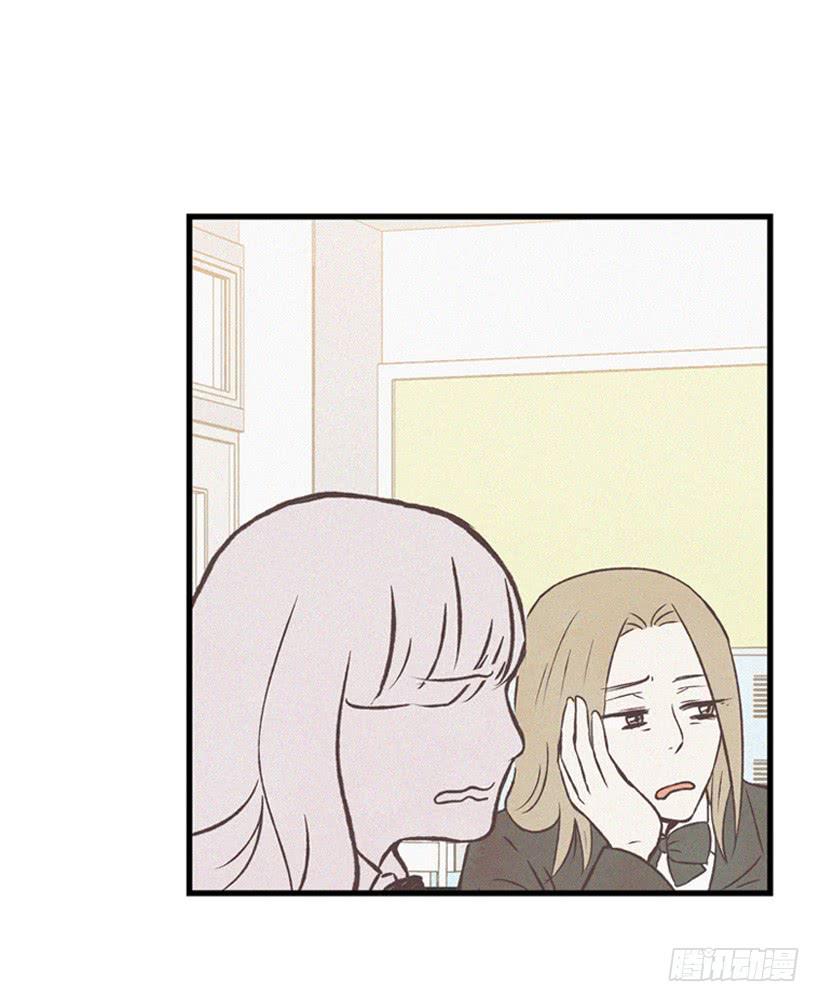 哥哥(1/2)-第78话