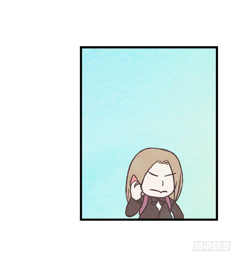 哥哥(1/2)-第78话