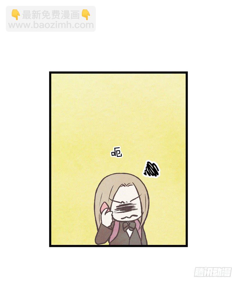 哥哥(1/2)-第78话