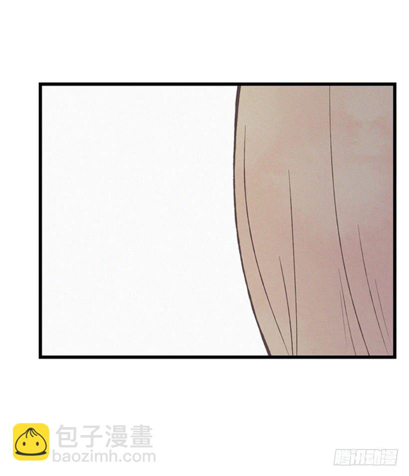 哥哥(1/2)-第78话