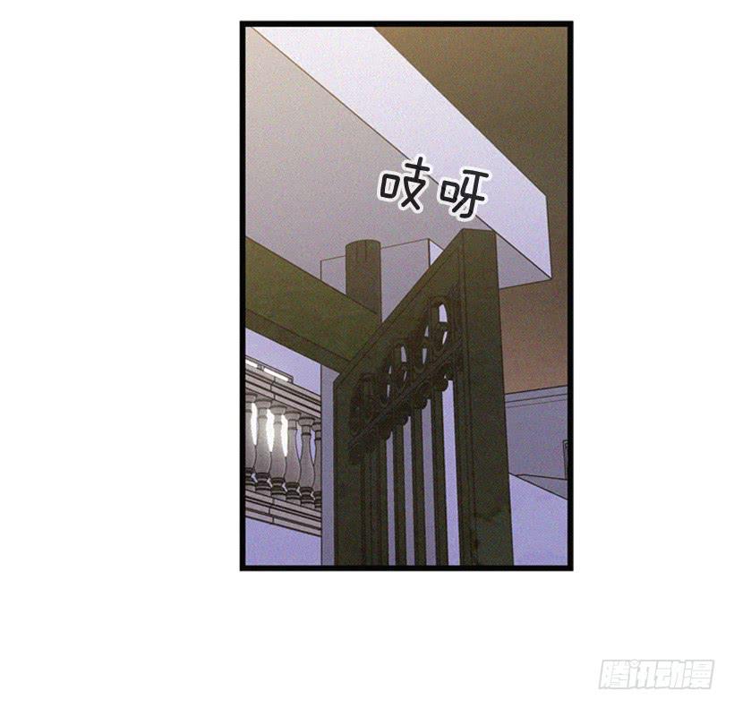 父母也会受伤(1/2)-第80话