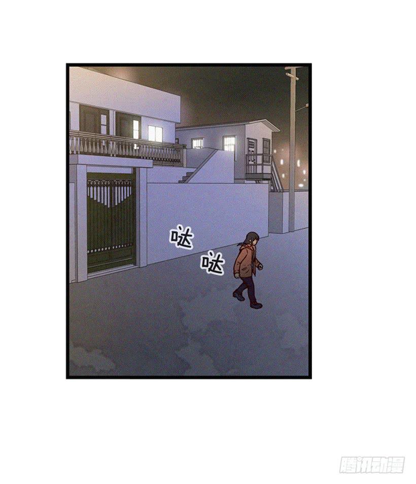 父母也会受伤(1/2)-第80话