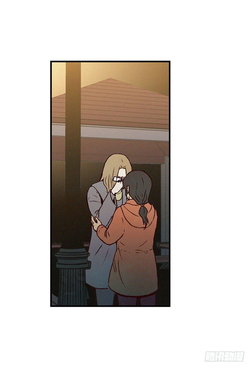 父母也会受伤(1/2)-第80话