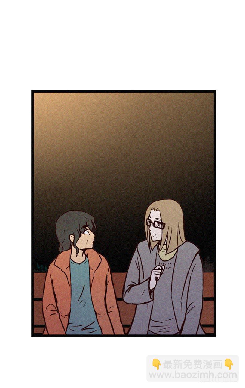 父母也会受伤(1/2)-第80话