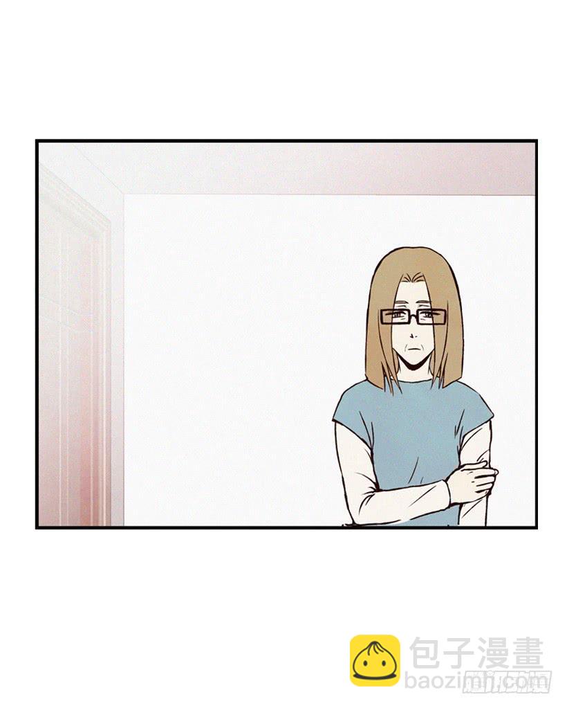 一味的自责最可怕(1/2)-第82话