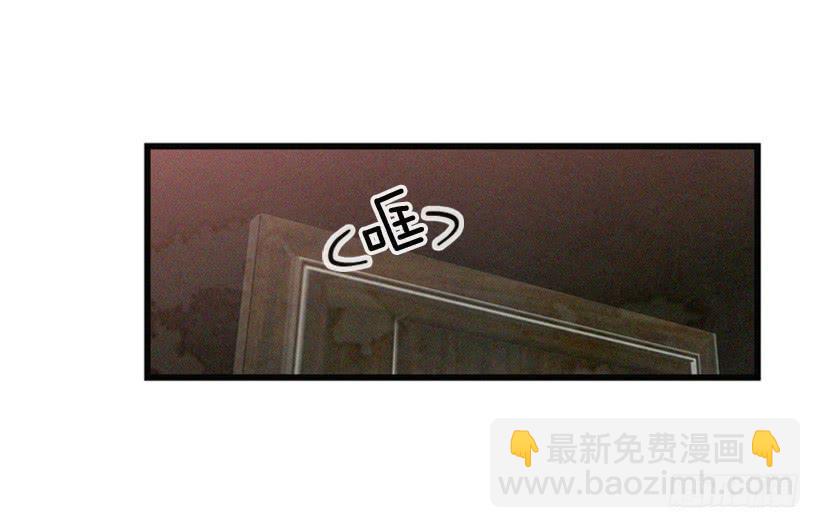 一味的自责最可怕(1/2)-第82话