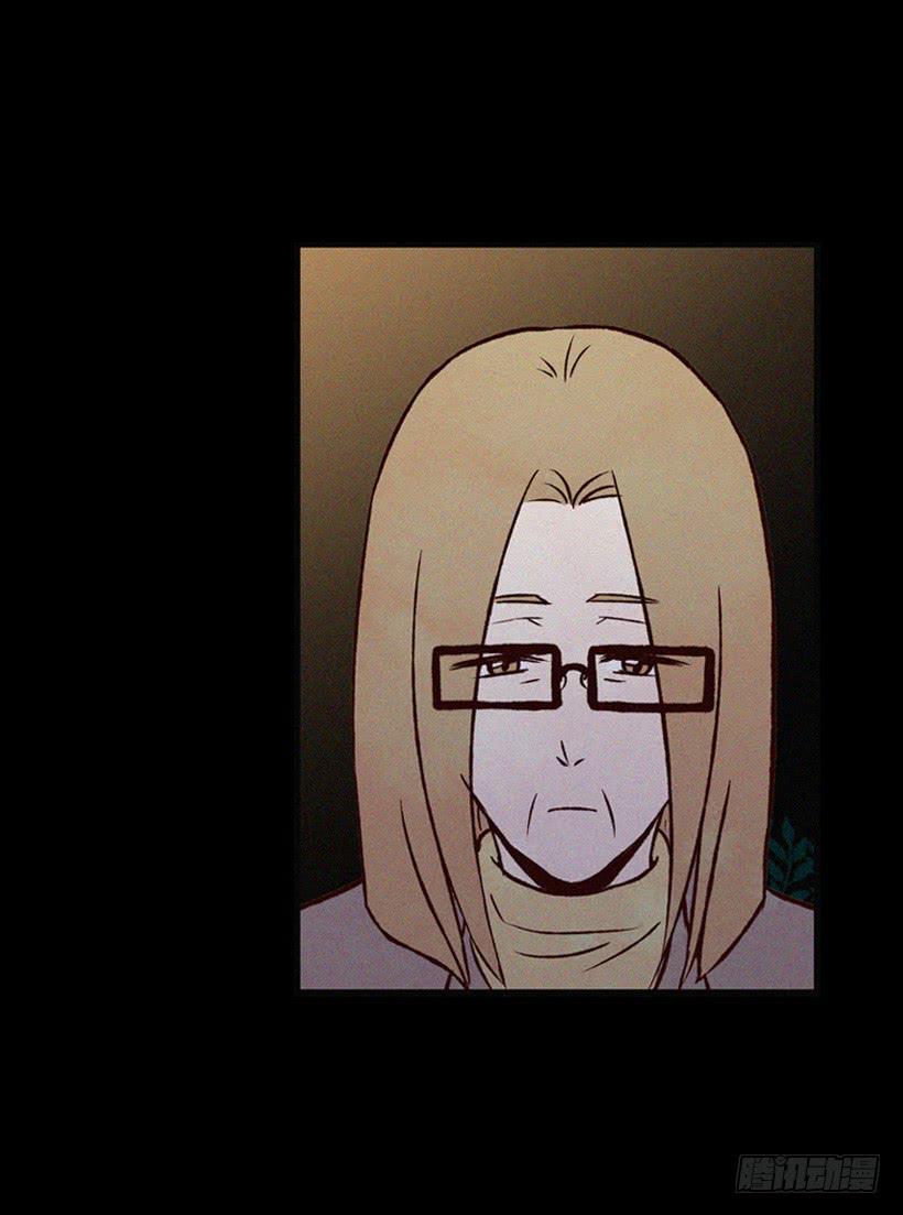 一味的自责最可怕(1/2)-第82话