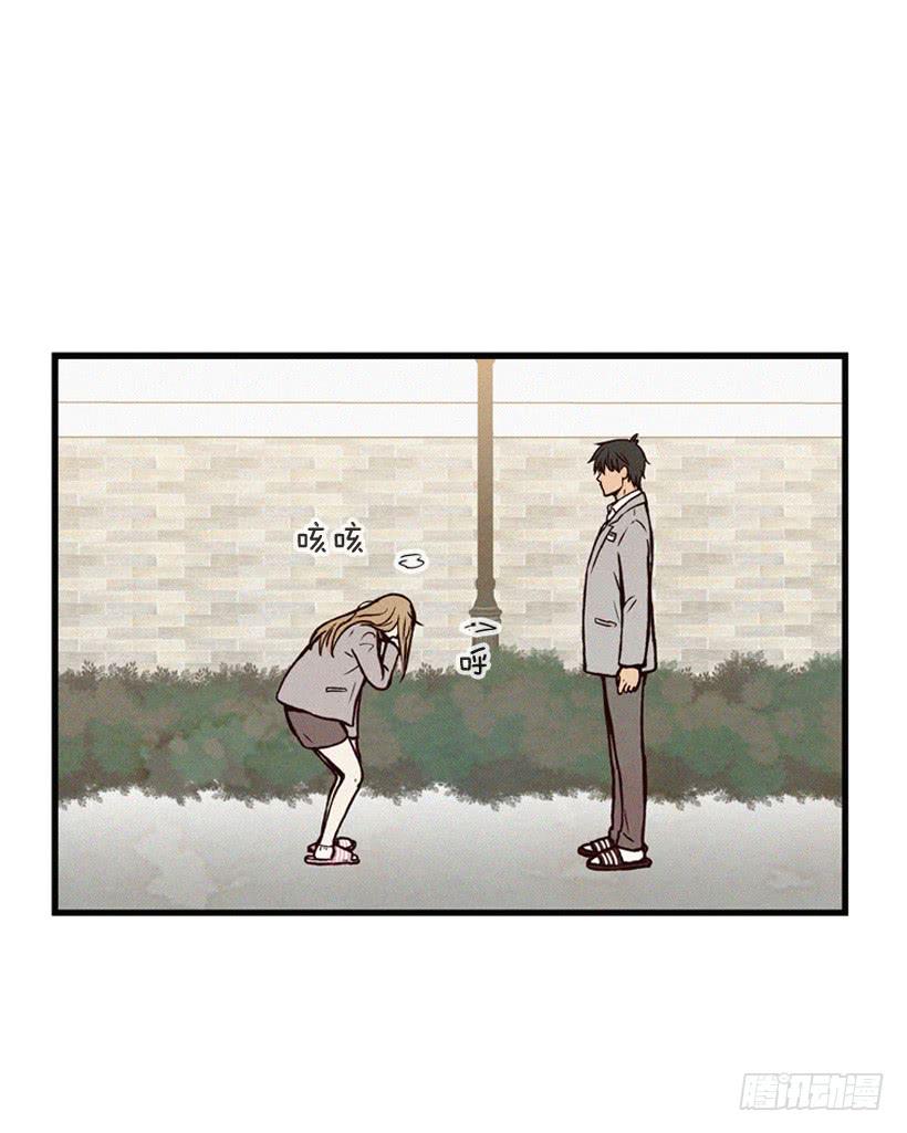 我知道你在做牛郎(1/2)-第86话