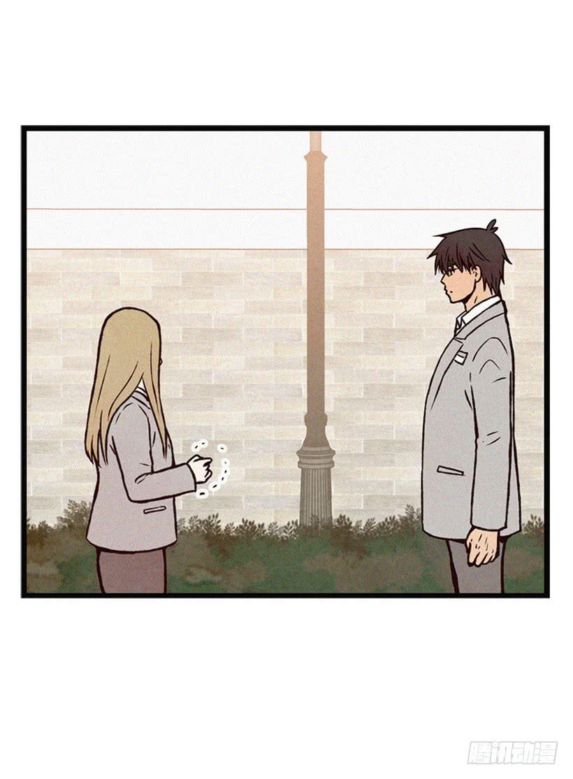 我知道你在做牛郎(1/2)-第86话