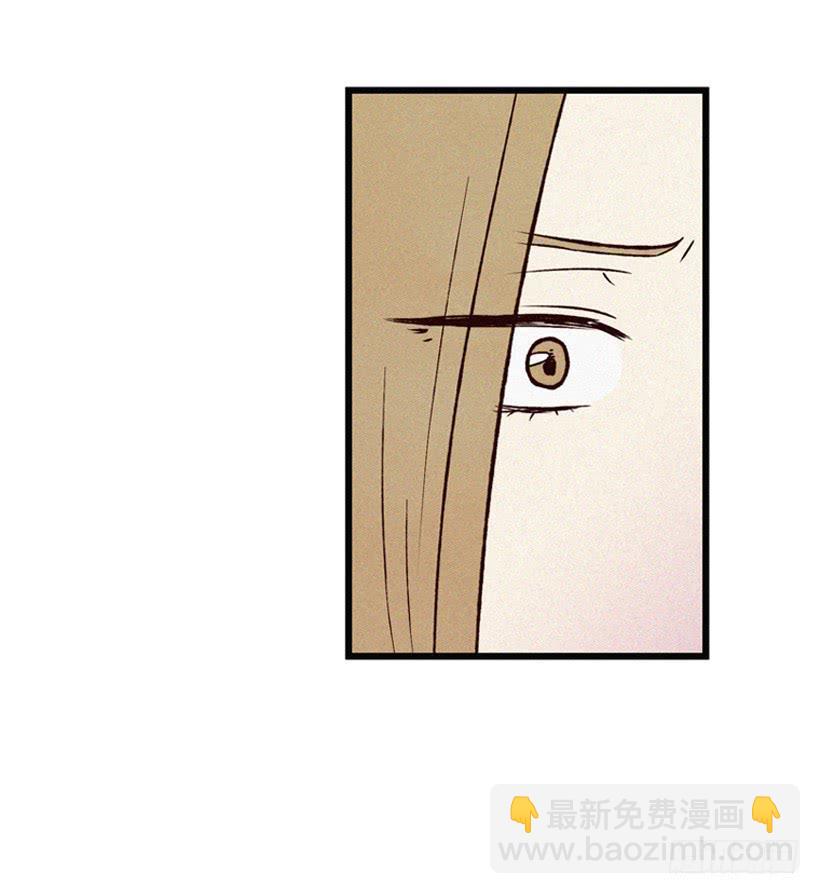 我知道你在做牛郎(1/2)-第86话