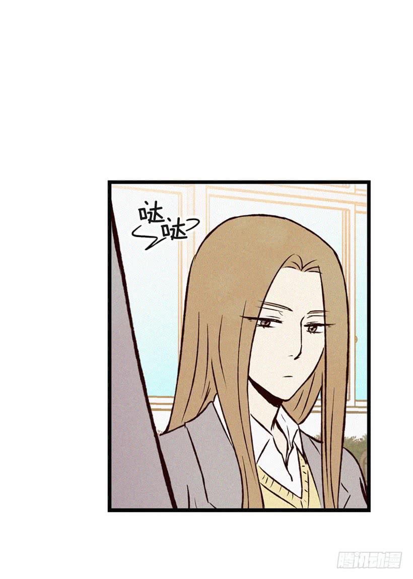 猜得没错(1/2)-第88话