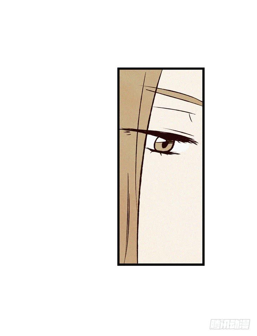 猜得没错(1/2)-第88话