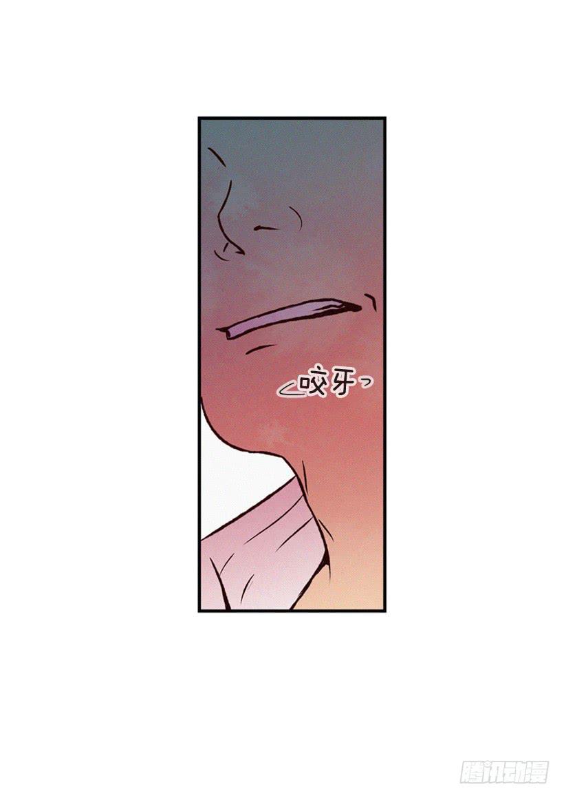 猜得没错(1/2)-第88话