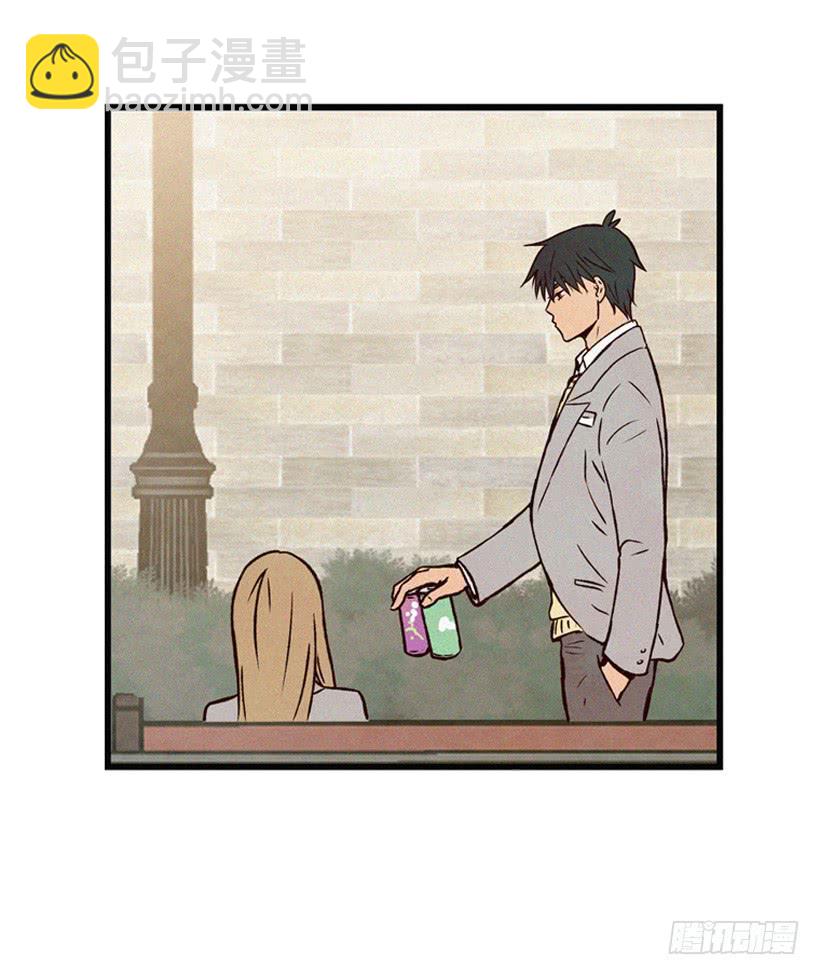 猜得没错(1/2)-第88话