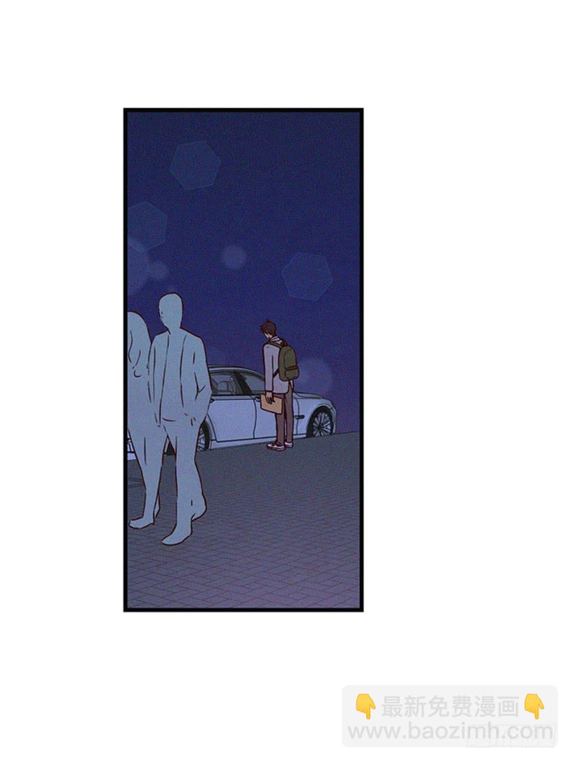 一点都不可爱(1/2)-第90话