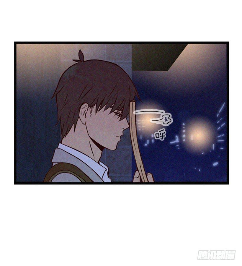 一点都不可爱(1/2)-第90话