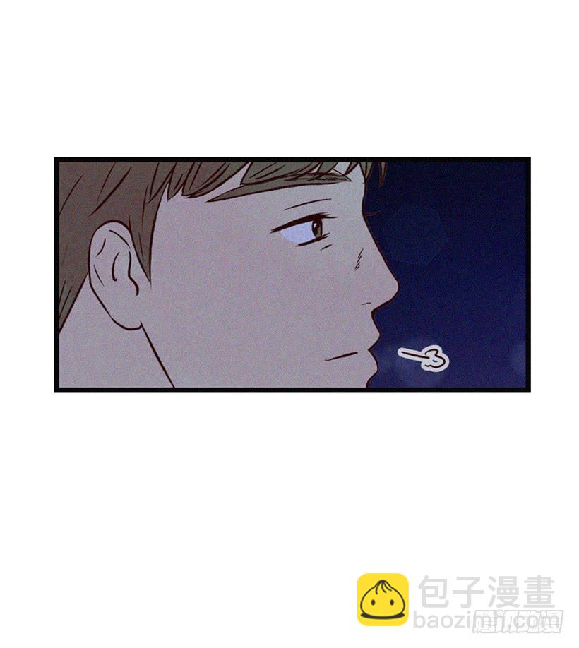 一点都不可爱(1/2)-第90话