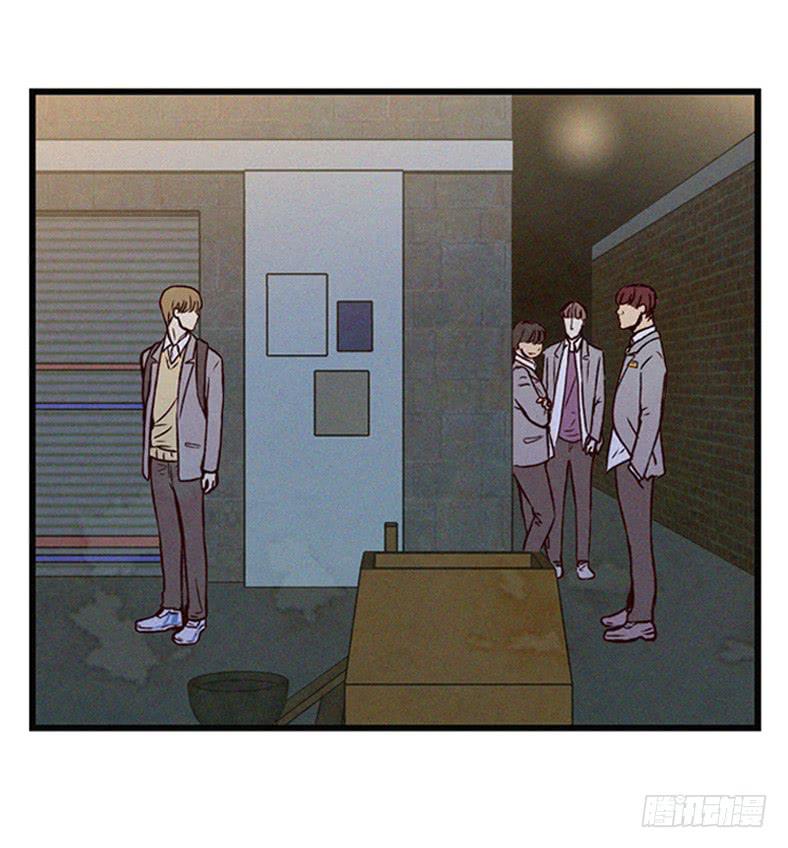 一点都不可爱(1/2)-第90话