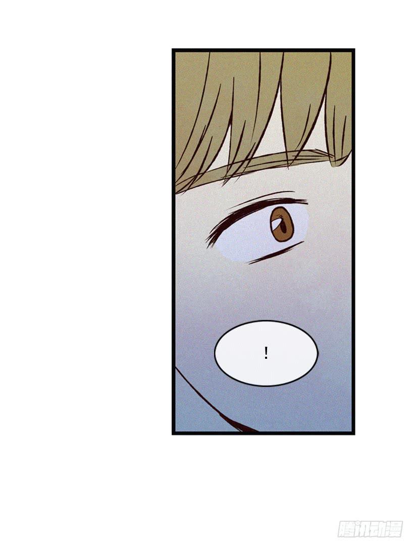 一点都不可爱(1/2)-第90话