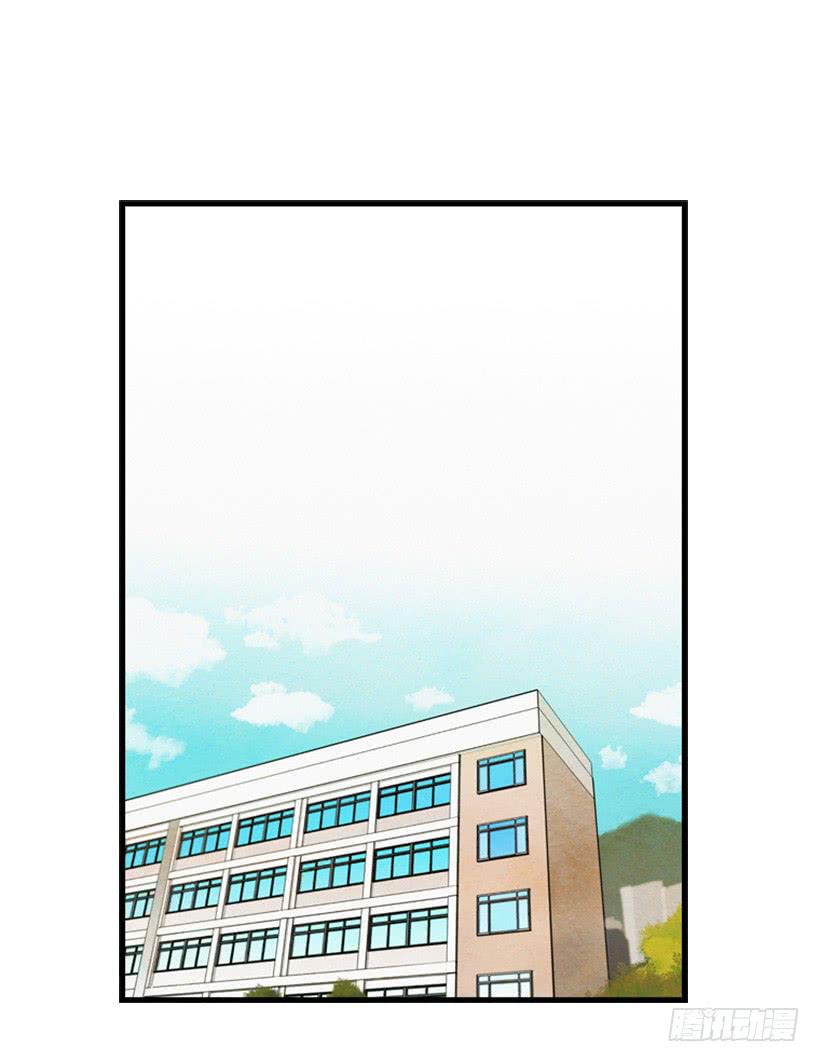 禽兽不如-第10话