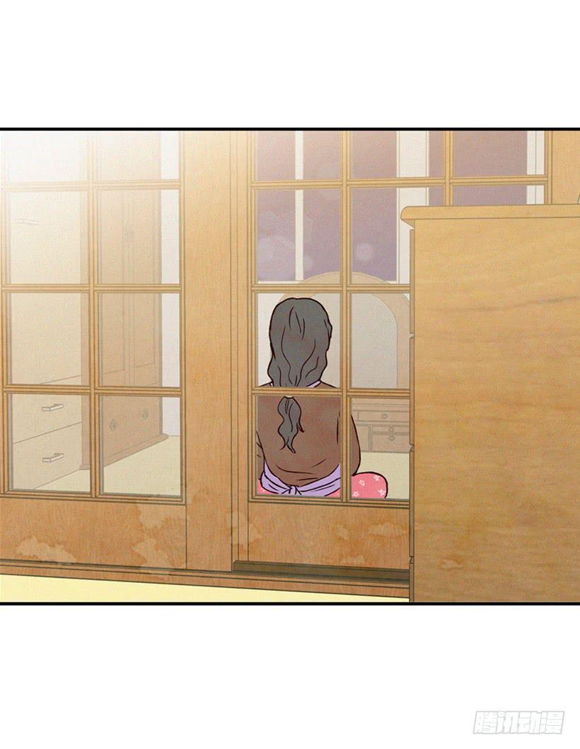 让自己变得幸福(1/2)-第92话