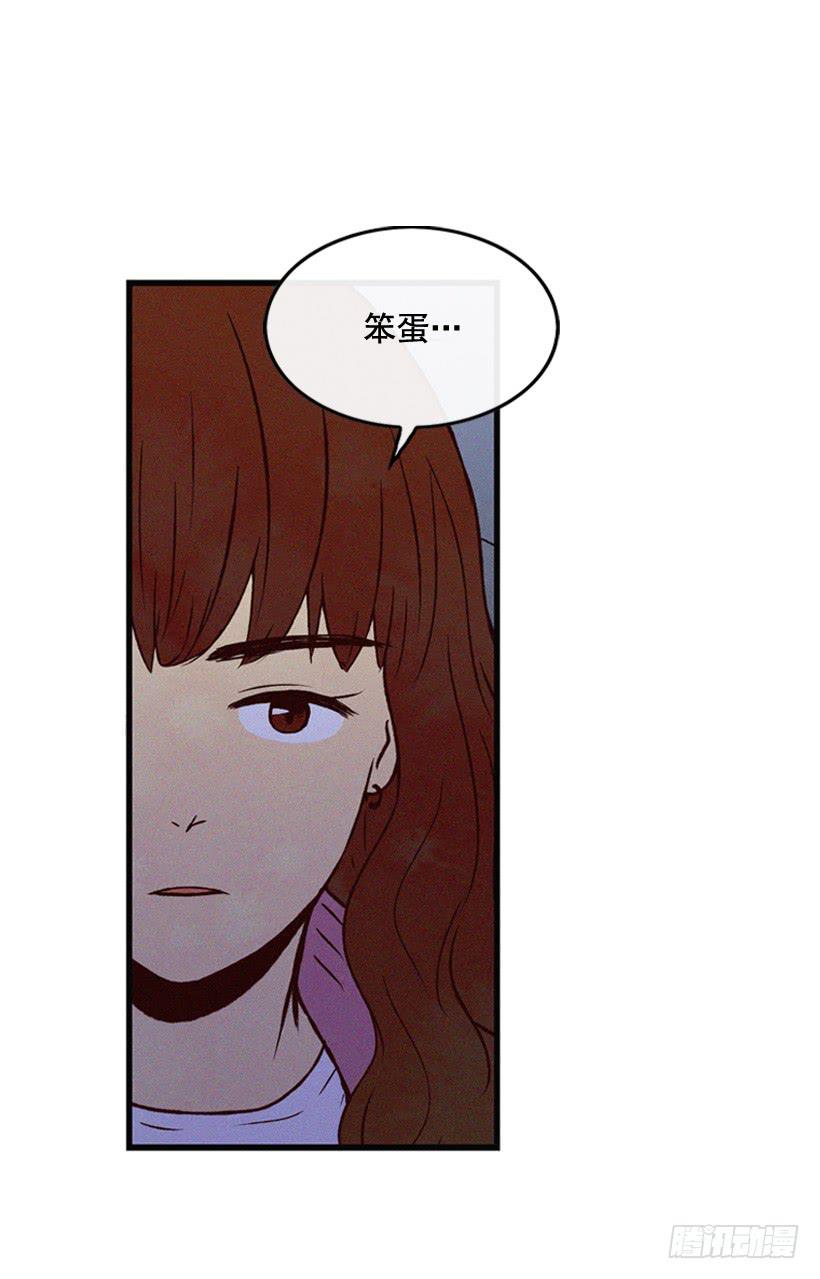 让自己变得幸福(1/2)-第92话