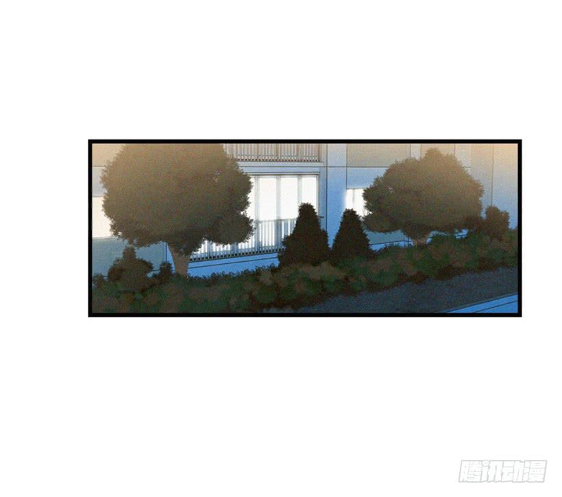 让自己变得幸福(1/2)-第92话