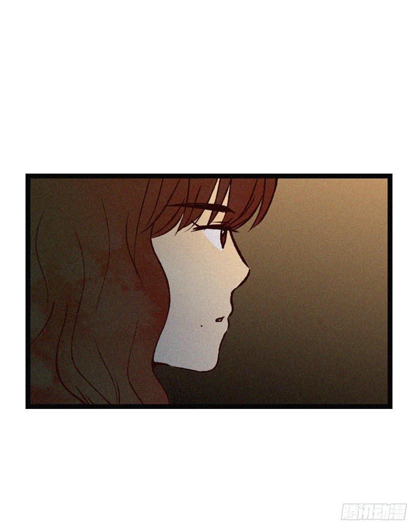 让自己变得幸福(1/2)-第92话