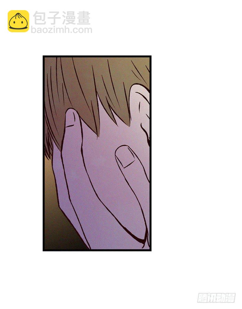 让自己变得幸福(1/2)-第92话