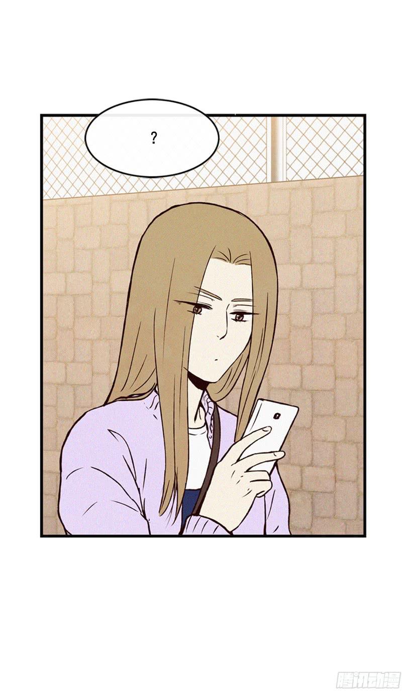 生活在不同的世界-第94话