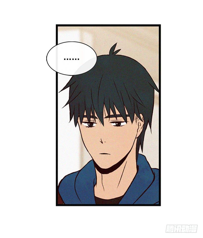 生活在不同的世界-第94话