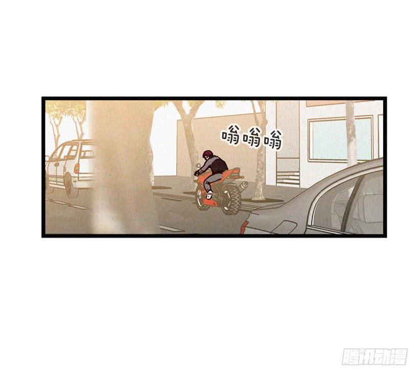 原谅我(1/2)-第96话