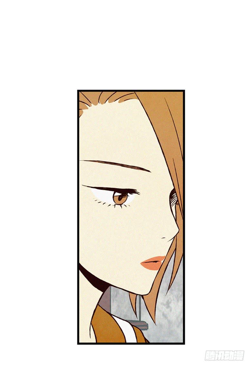 原谅我(1/2)-第96话