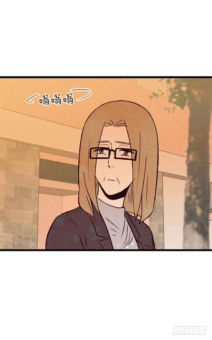 原谅我(1/2)-第96话