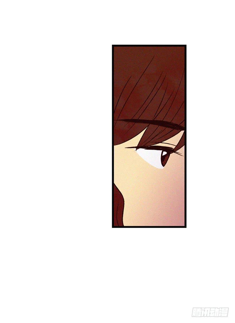 原谅我(1/2)-第96话