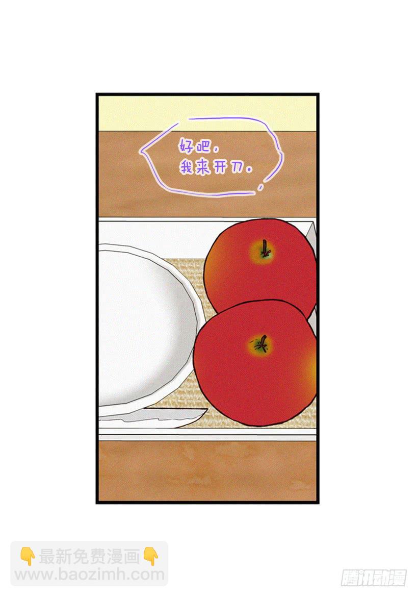 尽情地喝-第98话