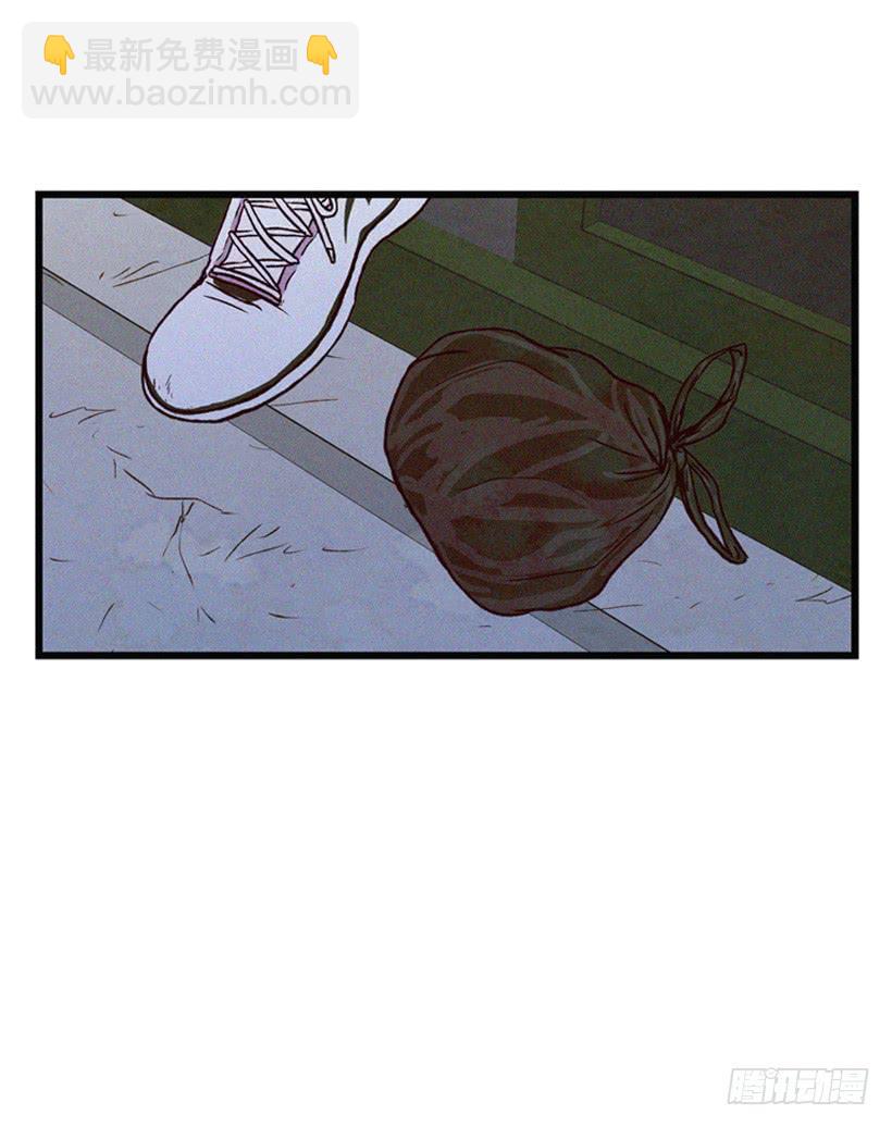 其实很成熟-第100话