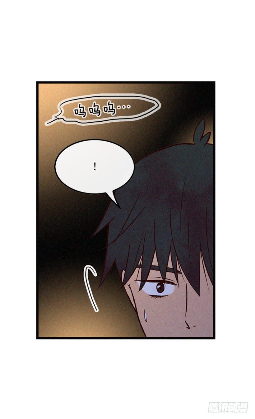 其实很成熟-第100话