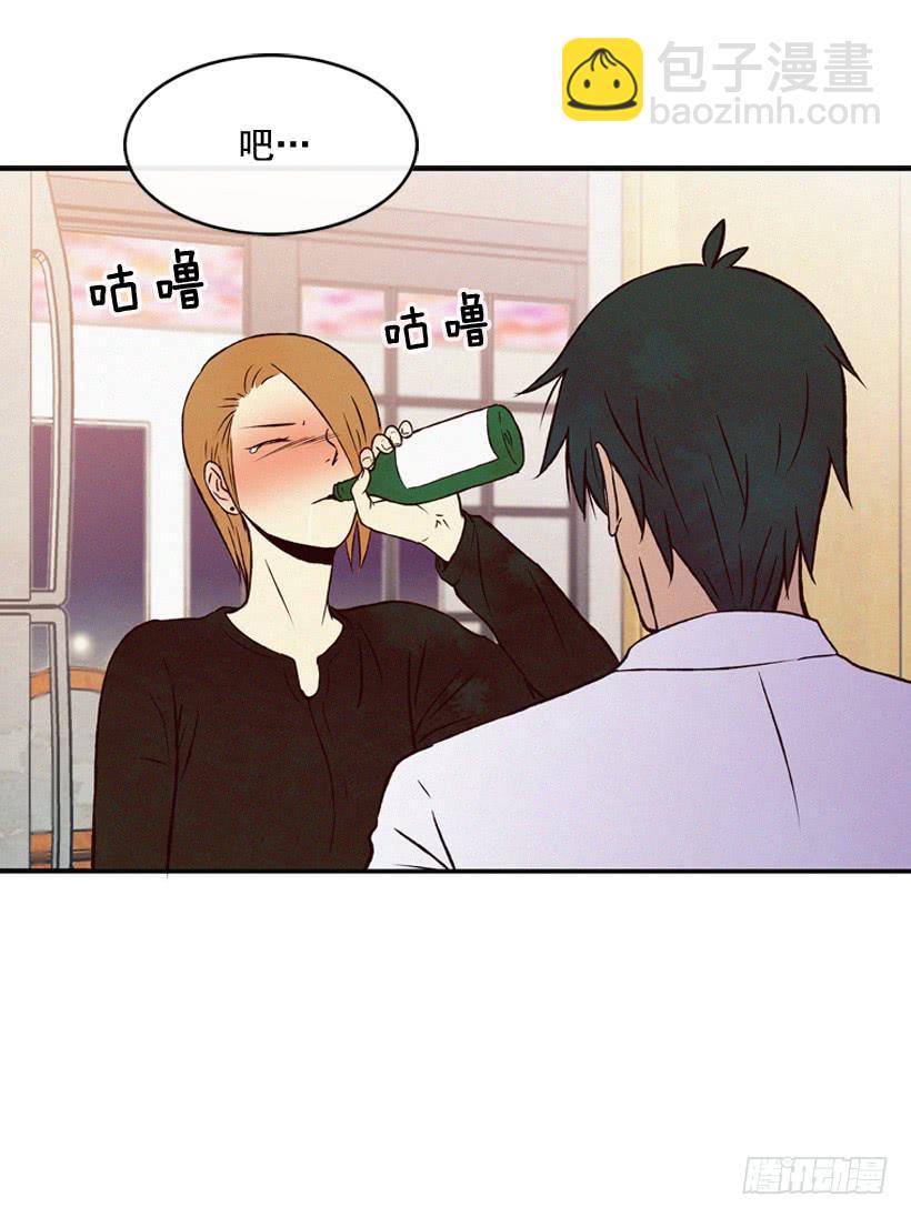 其实很成熟-第100话