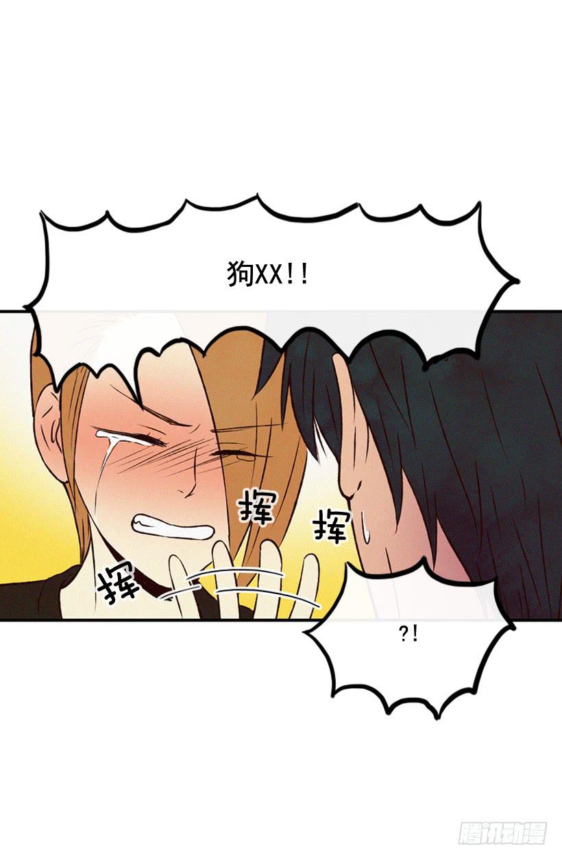 其实很成熟-第100话