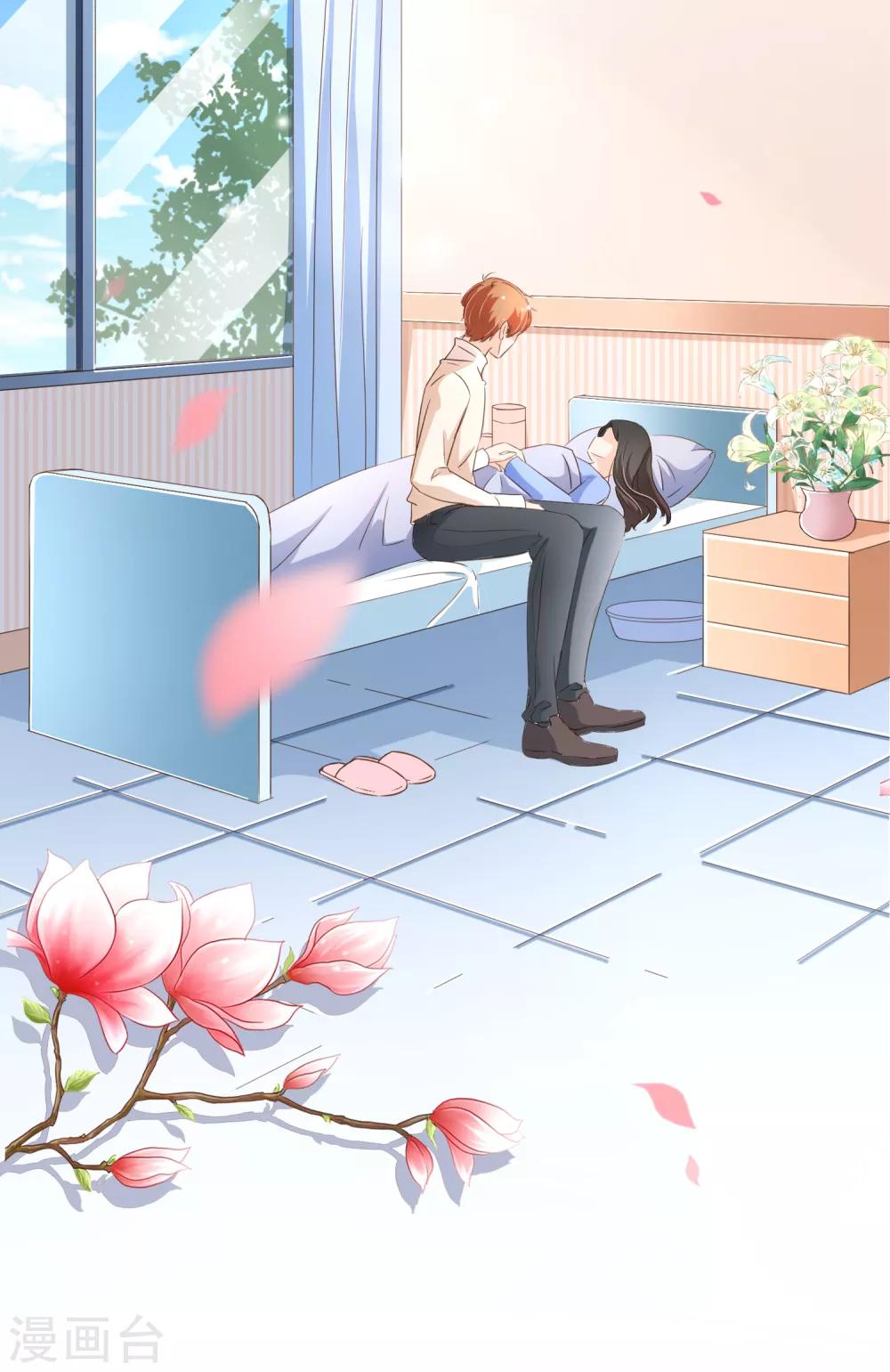 第99话 你是&hellip;&hellip;殷寻吗？-第102话