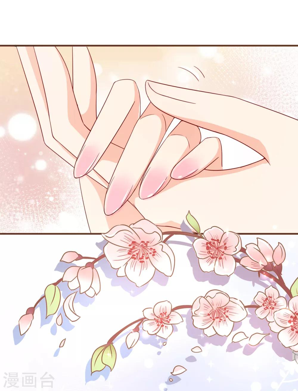 第99话 你是&hellip;&hellip;殷寻吗？-第102话