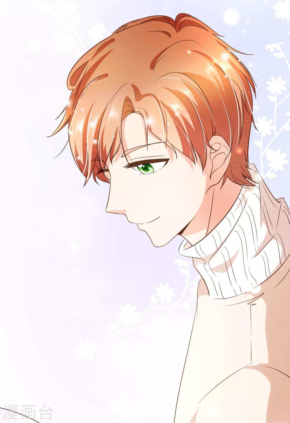 第99话 你是&hellip;&hellip;殷寻吗？-第102话